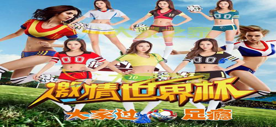 PG赏金女王视觉封面
